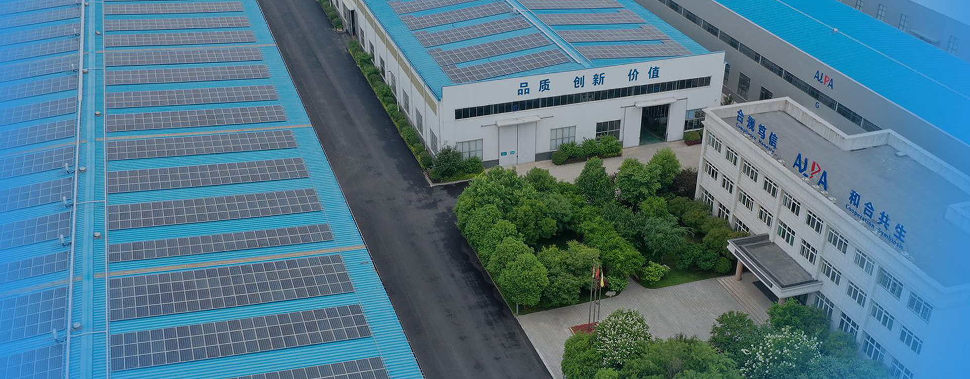 Shandong Alpa Powder Technology Co., Ltd. 